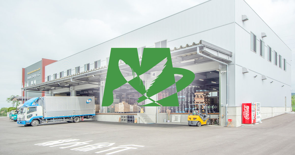 株式会社マルキホームズ | 群馬県沼田市の未来を紡ぐ総合物流商社